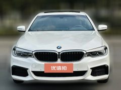 2020 BMW 5 Series 2020 2.0T AT 530LiLeadingMSport Pkg #2