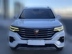 2020 Roewe RX5 eMAX 2020 1.5T AT 500PHEV SmartSeatcabinFlagship HEV #2