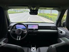 2024 Baojun Yueye 2024 Flagship #6