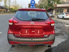2019 Nissan Kicks 2019 1.5 AT cool enjoymentEdition #7