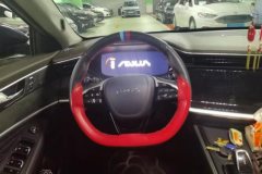2021 Dongfeng Fengshen Yixuan MAX 2021 1.5T AT Super PowerdadEdition #15