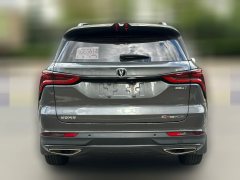 2019 Chang'an CS75 2020 1.5T AT 280TSmart China VI #5