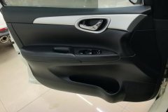 2023 Nissan Sylphy 2022 1.6 AT XEClassic Comfort #7