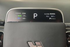 2023 Li Auto Li Auto L9 2022 Max #14