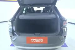 2025 Volkswagen ID.4 CROZZ 2025 Pure enjoymentEdition #4