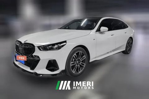 2024 BMW 5 Series 2024 2.0T AT 530Li Leading MSport Pkg
