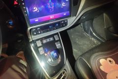 2017 Toyota Levin 2016 Hybrid AT 1.8HGS E-CVTEliteSunroofEdition #16