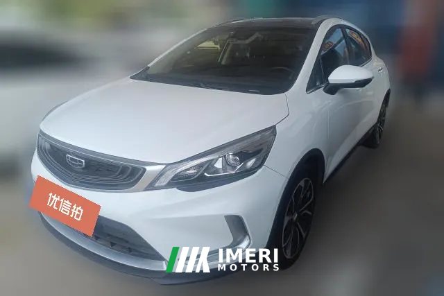 2020 Geely Auto Emgrand GS 2019 1.5AT TD DCTmovePro260T