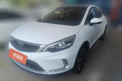 2020 Geely Auto Emgrand GS 2019 1.5AT TD DCTmovePro260T #1