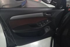 2017 Audi Q5 2017 2.0T AT 40TFSIDynamic #7
