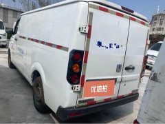2022 Yuan Cheng Auto Yuan Cheng Xingxiang V 2022 Star RewardsV6ELWBNingde41.86kWh #9