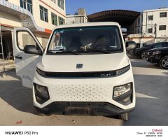 2022 Yuan Cheng Auto Yuan Cheng Xingxiang V 2022 Star RewardsV6ESuper ValueLWBChina Xuan38.7kWh #2