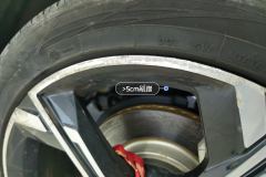 Right Front Wheel Hub