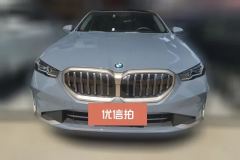 2024 BMW 5 Series 2024 2.0T AT 530Li Exclusive Luxury Pkg #2
