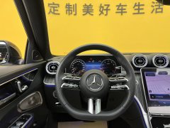 2023 Mercedes-Benz C-Class 2023 1.5T AT C 260 L Hao YeSport #13