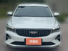 2025 Geely Auto Emgrand Sedan 2025 No.4generation 1.5L MTDragon SoaringEdition #2