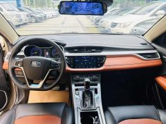 2019 Geely Auto Vision S1 2018 1.5 AT Fenchi #5