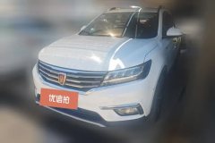 2019 Roewe RX5 2019 1.5T AT 20T 4GConnectedPlatinumFWD #1