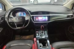 2020 Geely Auto Emgrand GS 2020 1.4T AT elegant #12