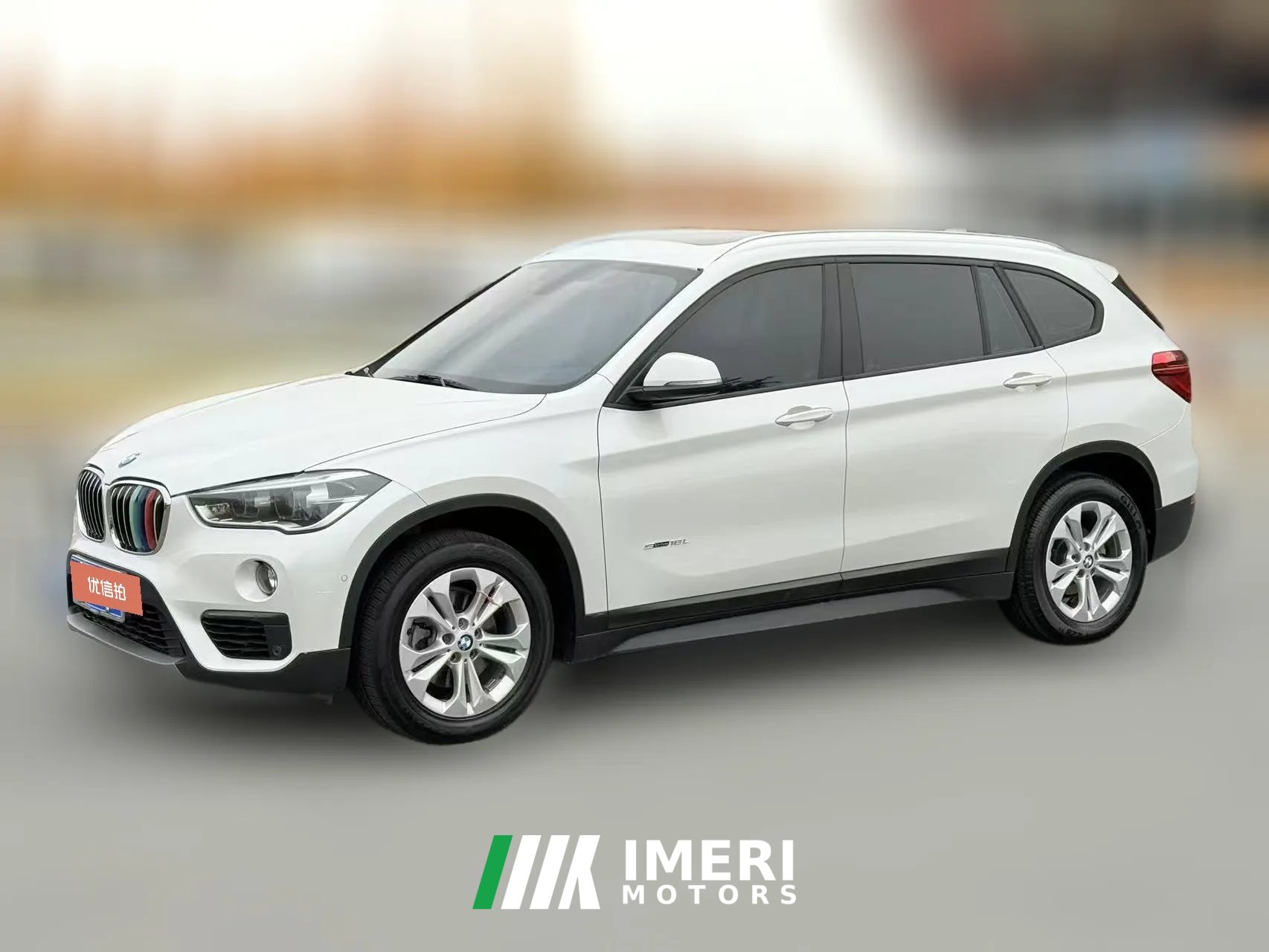 2017 BMW X1 2018 1.5T AT 18LiFashionFWD