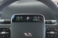 2025 Li Auto Li Auto L9 2025 Ultra SmartHuanNewEdition #14