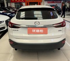2016 Mazda CX-4 2016 2.0 AT blue sky vitalityEditionFWD #8