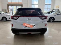 2017 Honda XR-V 2015 1.8 AT EXiComfort #5