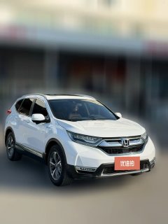 2019 Honda CR-V 2019 2.0 AT Sharp·HEVJingchiEditionFWD China V #3