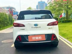 2019 Aion GE3 2018 530Smart EV #5