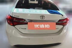 2018 Toyota Levin 2017 1.2T AT 185TElite Facelift #4