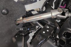 Steering Column