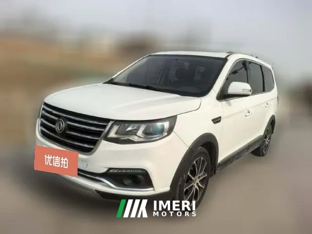 2017 Dongfeng Fengxing Fengxing SX6 2016 1.6 MT Elite