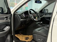 2023 Roewe RX8 2019 2.0T AT 30TSmart ConnectnetSupergroupFlagshipRWD #3