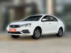2019 Geely Auto Emgrand Sedan 2018 1.5 MT Luxury #1