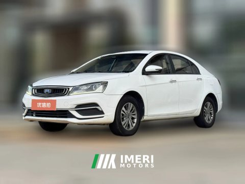 2019 Geely Auto Emgrand Sedan 2018 1.5 MT Luxury