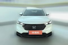 2023 Honda XR-V 2023 1.5L AT CVTheatEdition #2