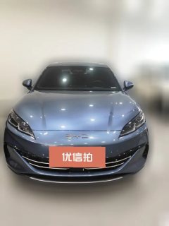 2025 BYD Seal 06 2025 DM-i Smart Drive 120KMHonor #2