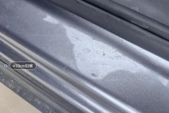 მარცხენა წინა Sill Beam