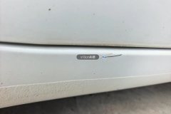 Right Rocker Panel
