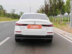 2024 Roewe D7 2023 1.5L AT DMH 125km Surpass #5