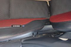 Driver Seat