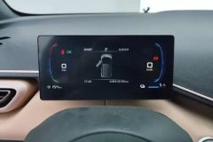 2023 BYD Seagull 2023 freeEdition #14