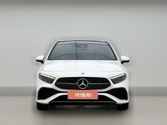 2023 Mercedes-Benz A-Class 2024 A 200 L Dynamic #2