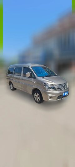 2022 Dongfeng Fengxing Lingzhi 2022 M5L 1.6L Practical 7Seat #1