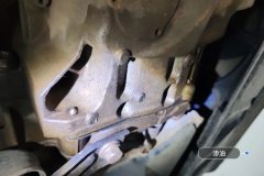 Oil Pan