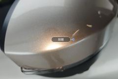 Right Exterior Mirror