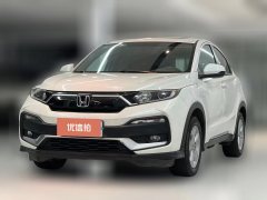 2019 Honda XR-V 2019 1.5 AT Luxury China V #1