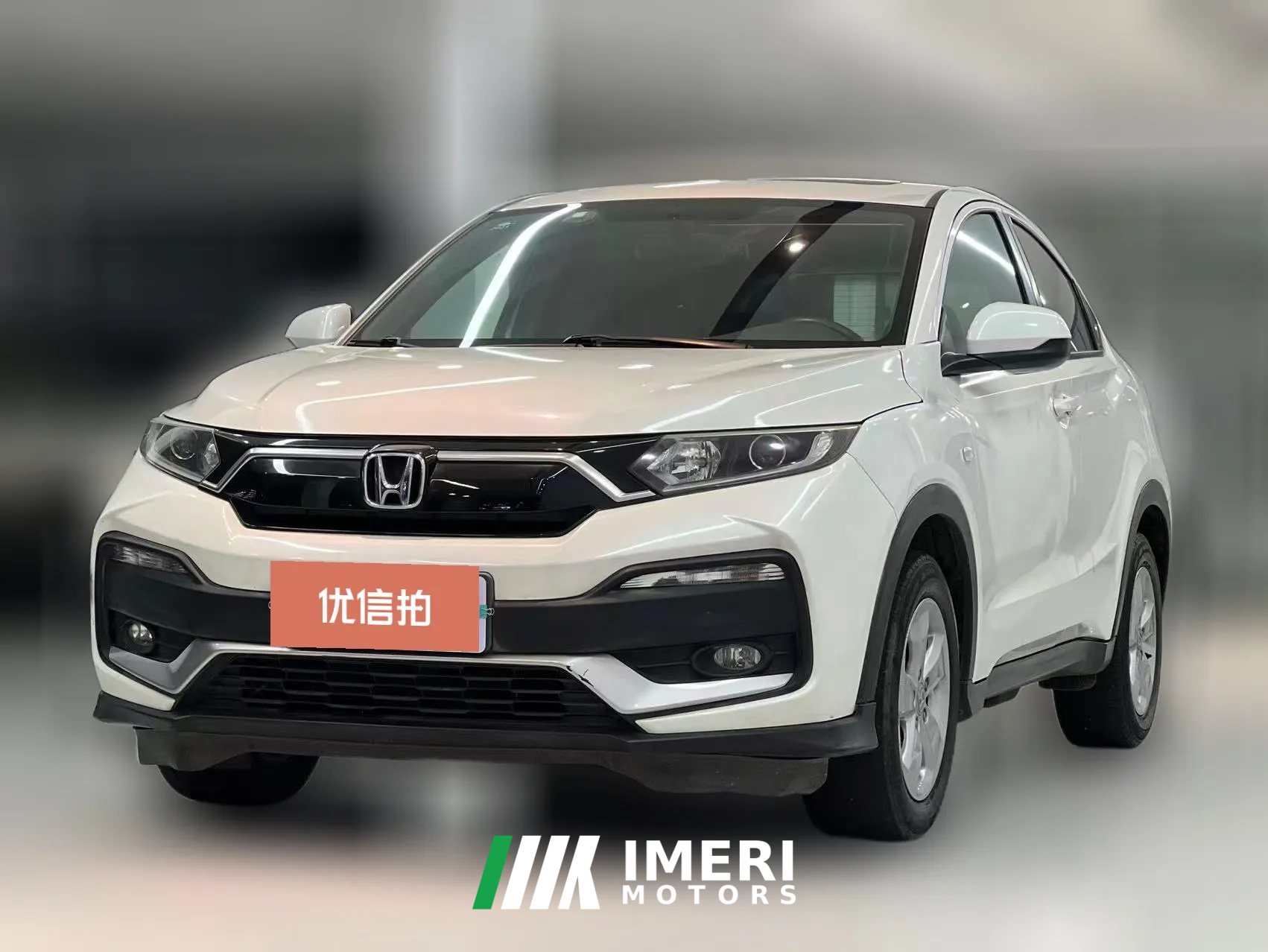 2019 Honda XR-V 2019 1.5 AT Luxury China V