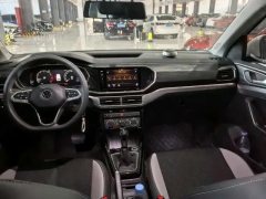 2020 Volkswagen Tacqua 2020 1.5 AT Joy #4
