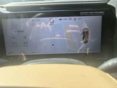 2024 Fangchengbao Bao8 2025 ZhiyongFlagship 7Seat #6